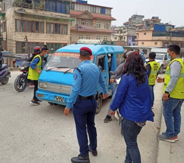 नझुक्निुस् लाइसेन्स होइन, मास्कको जाँच हो (फोटोफिचर)